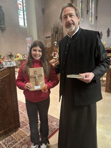 mini друго-место