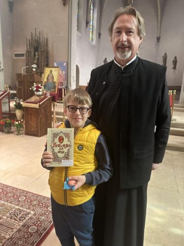 mini треће-место